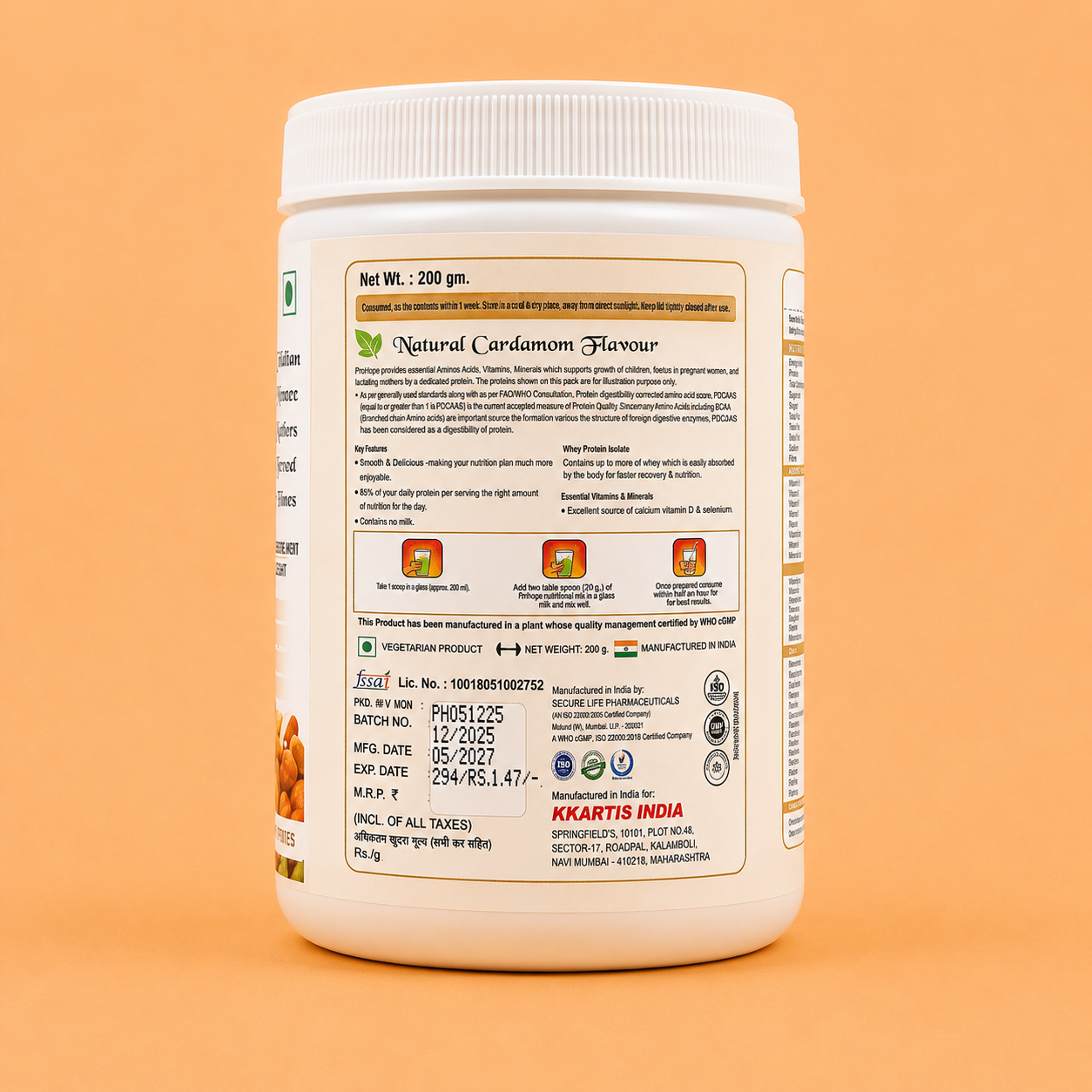 prohope protein powder — natural cardamom (200g) prohope protein powder — natural cardamom (200g)