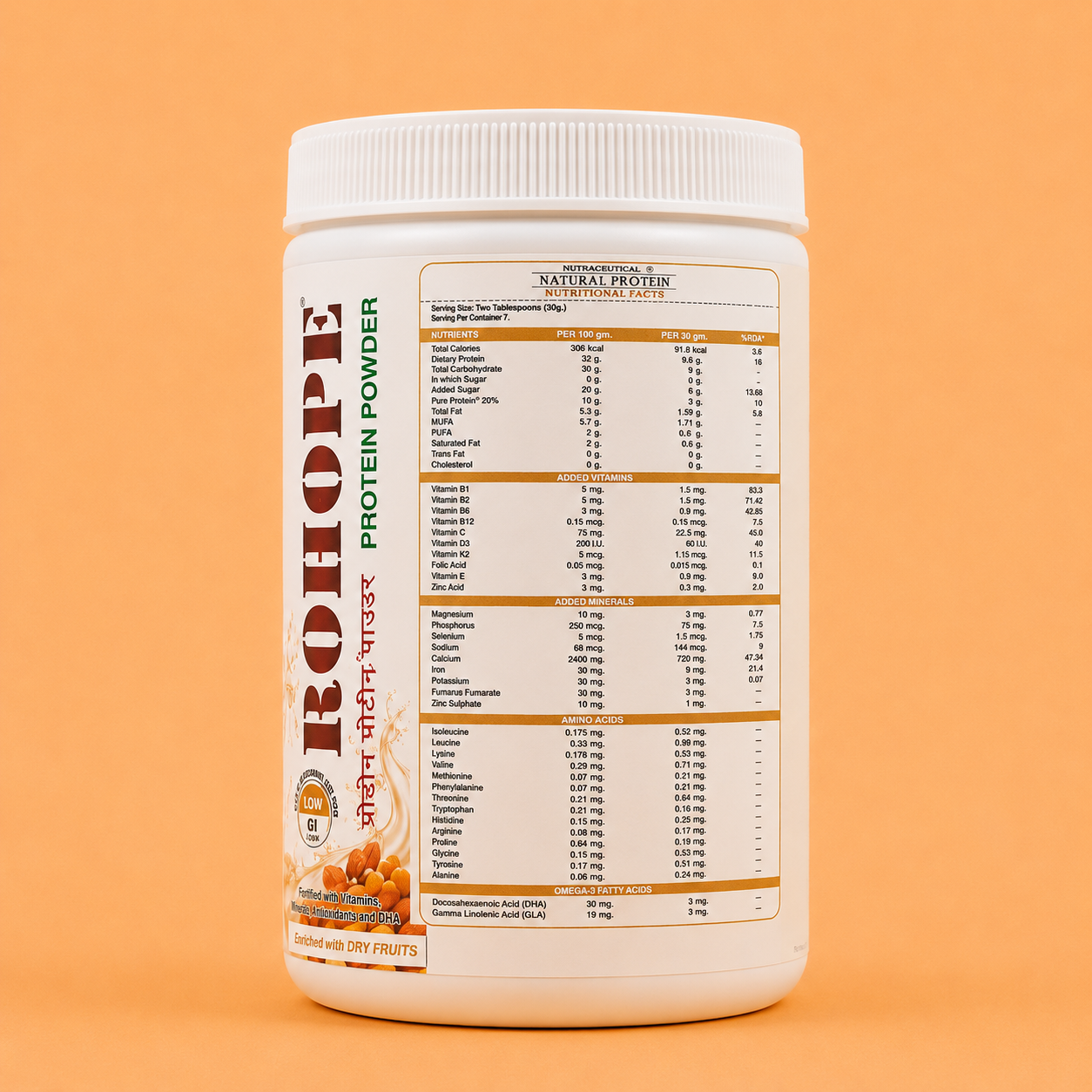 prohope protein powder — natural cardamom (200g) prohope protein powder — natural cardamom (200g)